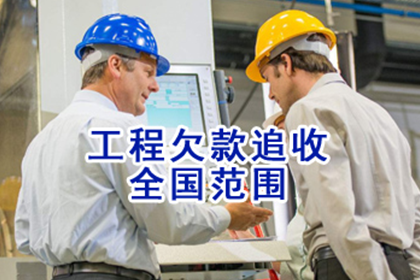 儿媳是否应协助父母追讨儿子欠款？